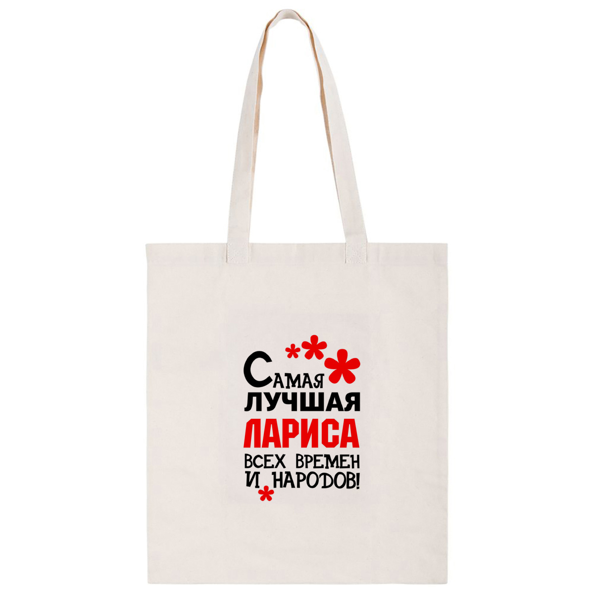 

Сумка женская CoolPodarok CS042086 бежевый, CS042086