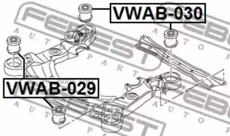 

FEBEST VWAB030 Сайлентблок подрамника задний