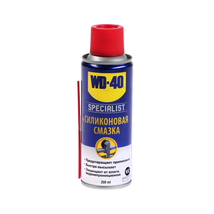 

Быстросохнущая силиконовая смазка WD-40 SPECIALIST, 200 мл