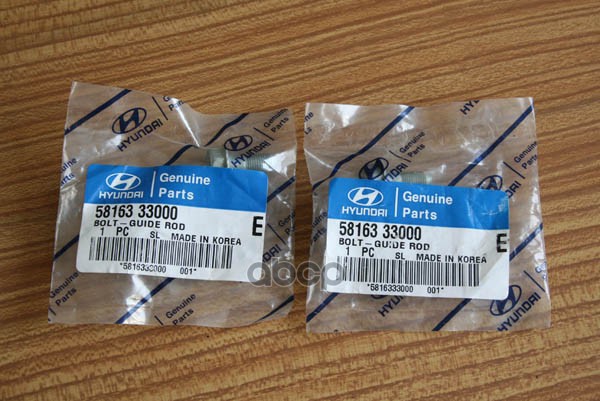 

Болт крепежный суппорта, HYUNDAI-KIA 5816333000