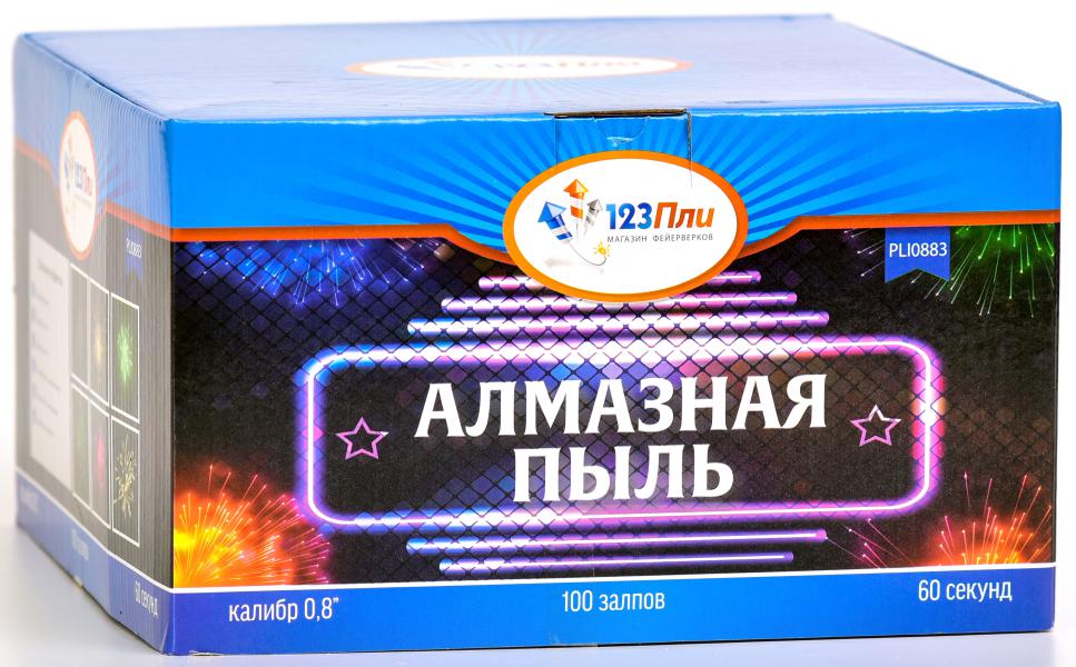 

Батарея салютов 123Пли Алмазная пыль / PLI0883 / 100 залпов