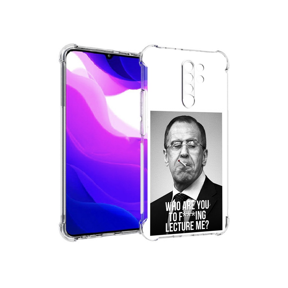 

Чехол MyPads Tocco для Xiaomi Redmi 9 лавров (PT150826.259.433), Tocco