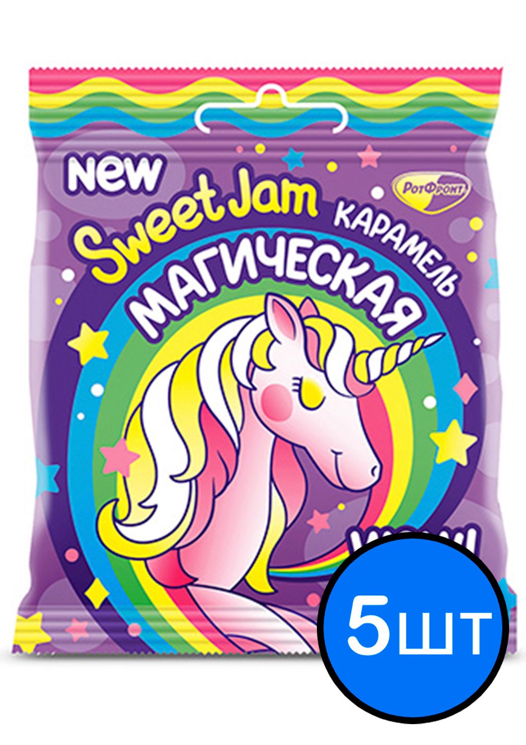 

Карамель Sweet Jam Магическая со вкусом маскарпоне, Рот Фронт, 150г х 5шт