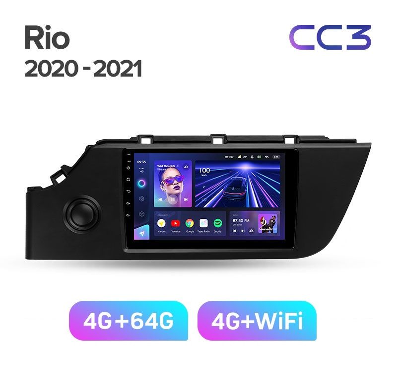 Магнитола KIA RIO 4 2020 TEYES CC3 464 3489000₽