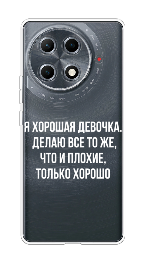 

Чехол на Tecno Camon 30S Pro Хорошая девочка, Серебристый, 309550-1