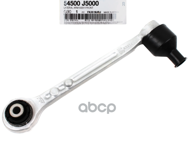 

Тяга Подвески Hyundai/Kia 54500J5000 Hyundai-KIA арт. 54500J5000