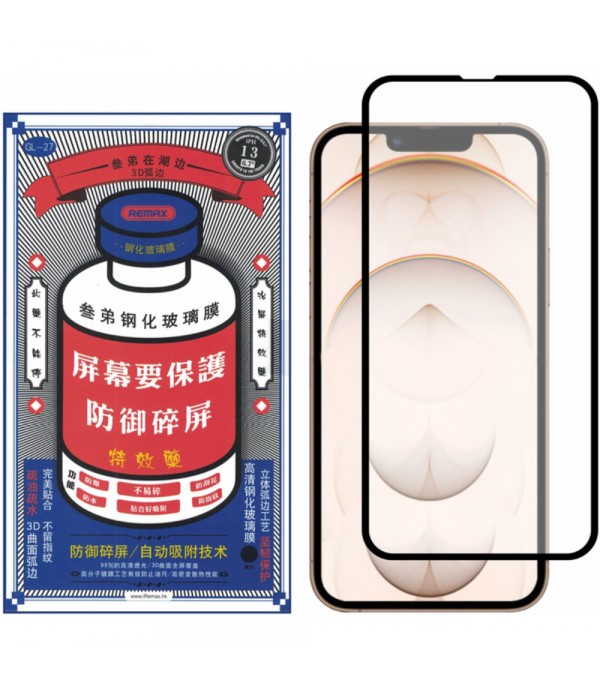 

Защитное стекло Remax для iPhone 13/3D на весь экран