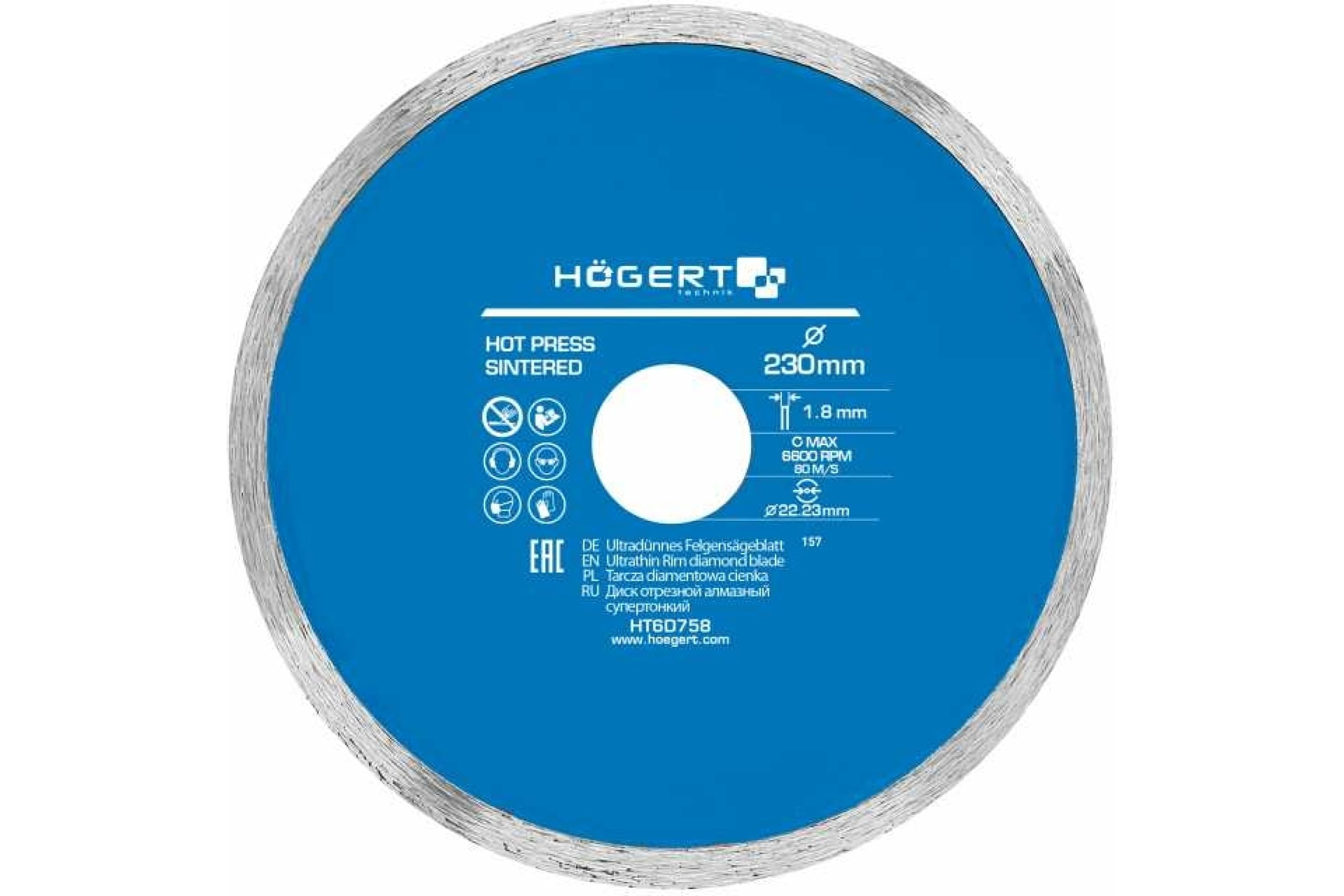 HOEGERT TECHNIK HOEGERT Диск отрезной алмазный супертонкий 230x1,8x22,3 мм HT6D758