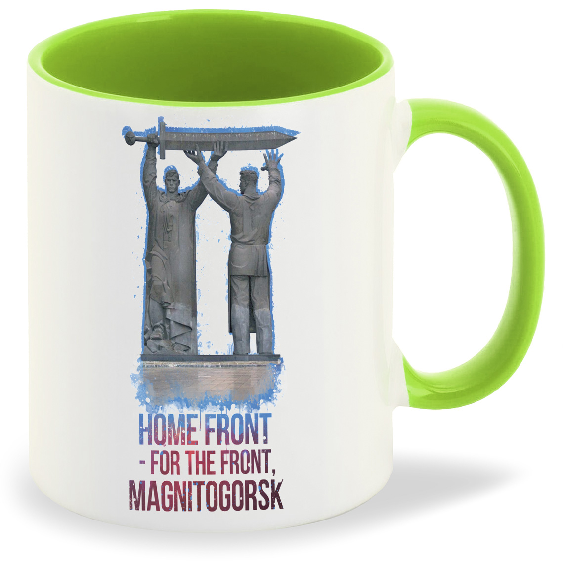 

Кружка CoolPodarok Магнитогорск, Магнитогорск
