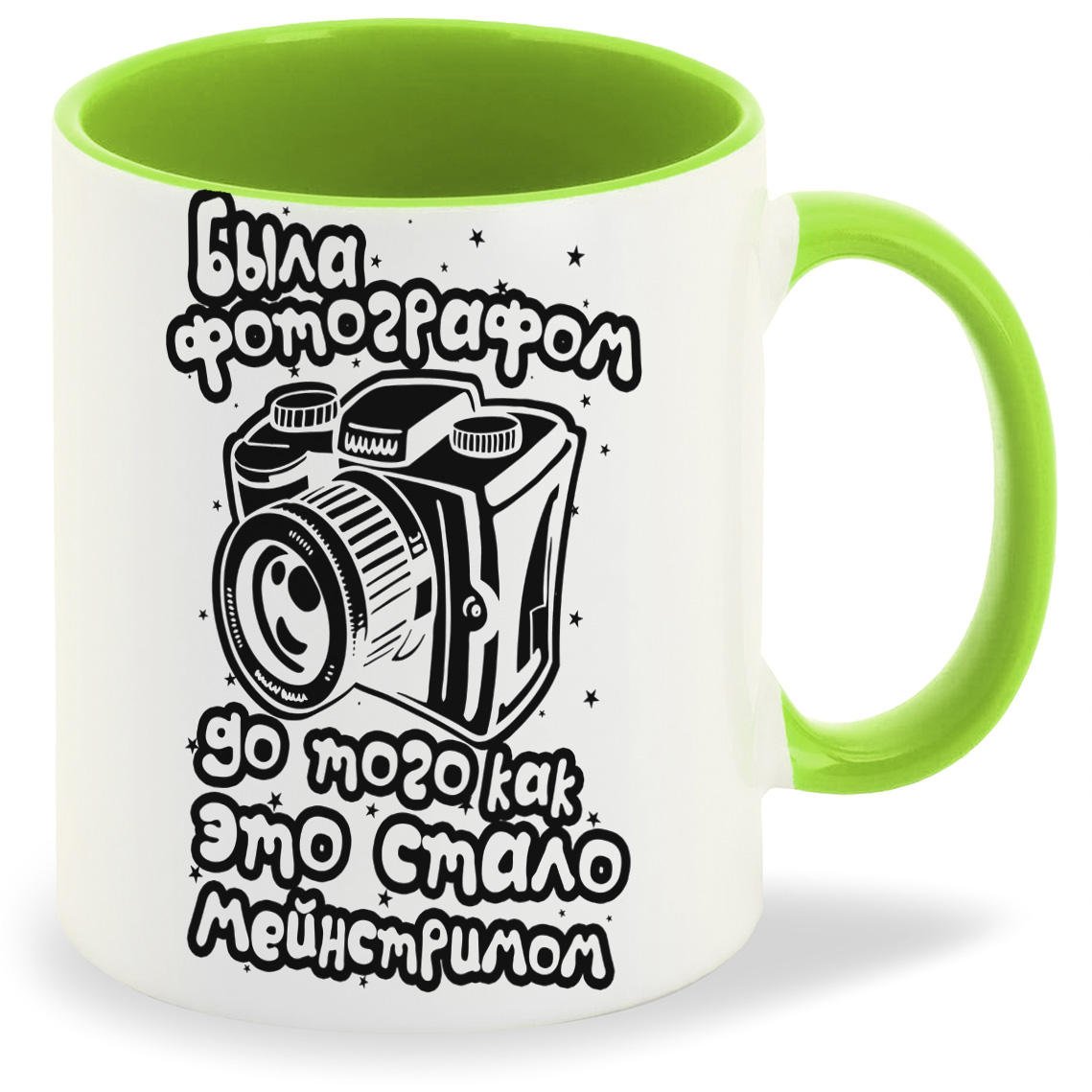 

Кружка CoolPodarok Была фотогрофом, Была фотогрофом