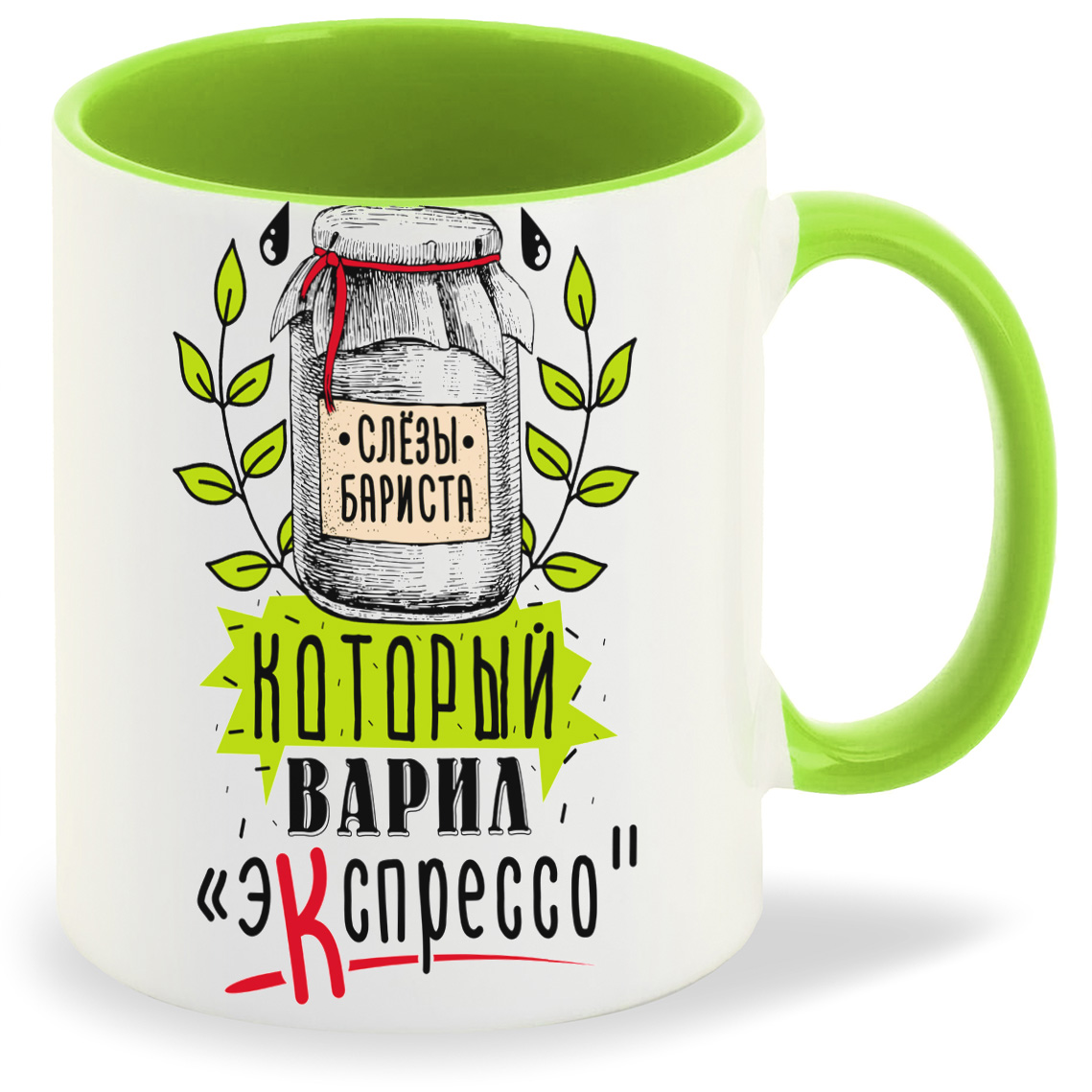 

Кружка CoolPodarok Гордая птица за еду не работает, Гордая птица за еду не работает