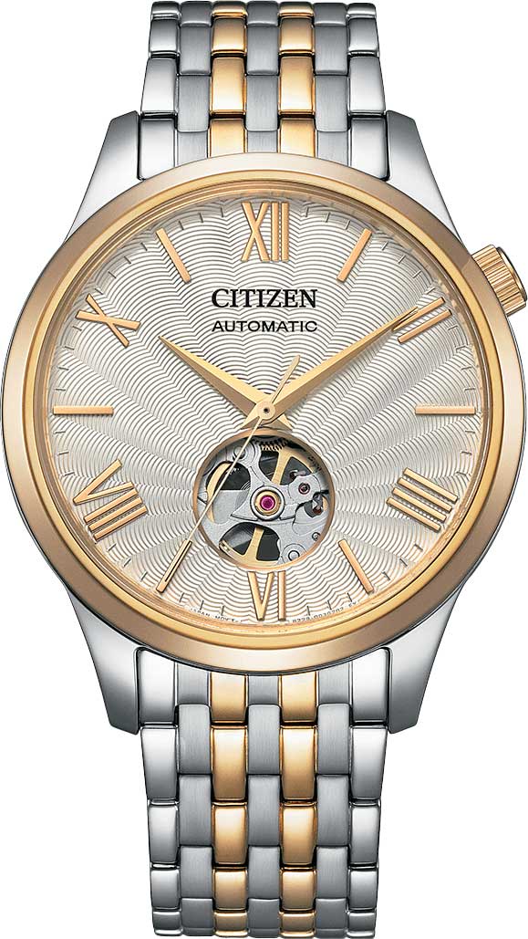 

Наручные часы унисекс Citizen NH9136-88A, NH9136-88A