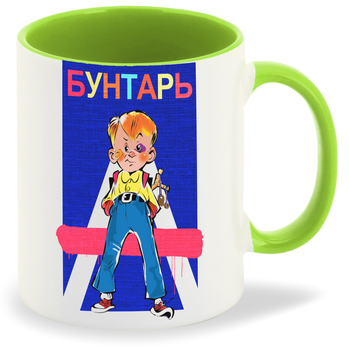 

Кружка CoolPodarok Бунтарь, Бунтарь