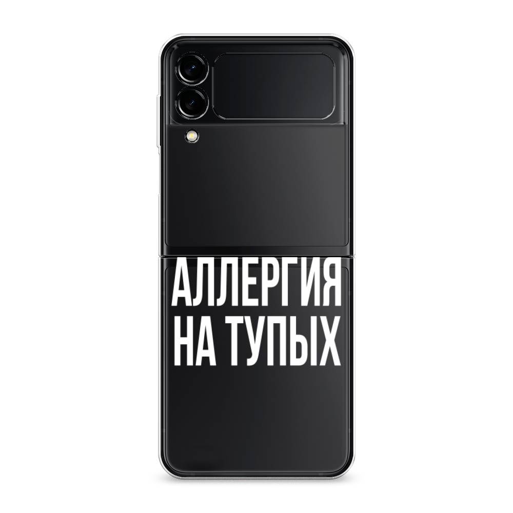

Чехол Awog "Аллергия на тупых" для Samsung Galaxy Z Flip 3