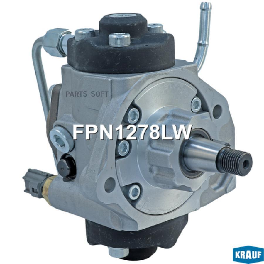 

ТНВД fpn1278lw