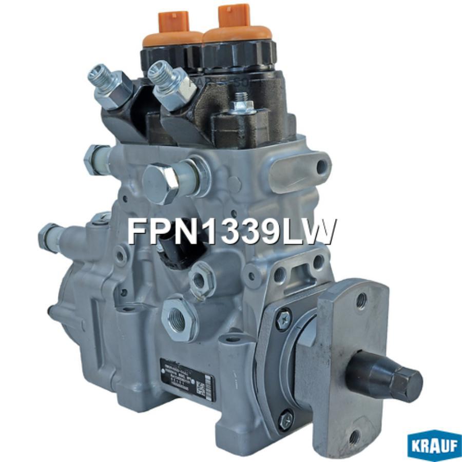 

ТНВД fpn1339lw