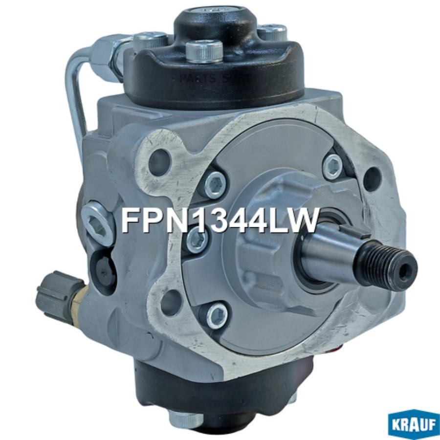 

ТНВД fpn1344lw