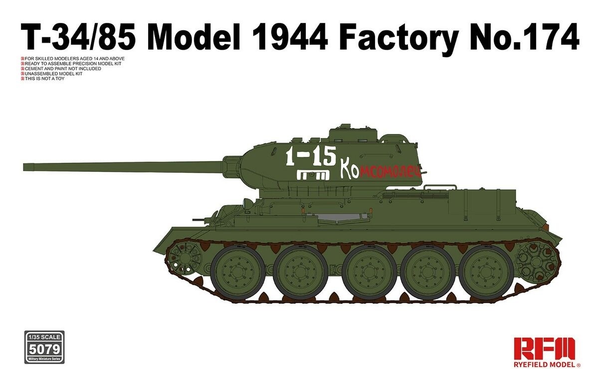 

RM-5079 Сборная модель Танк тип 34/85, мод. 1944, завод No.174