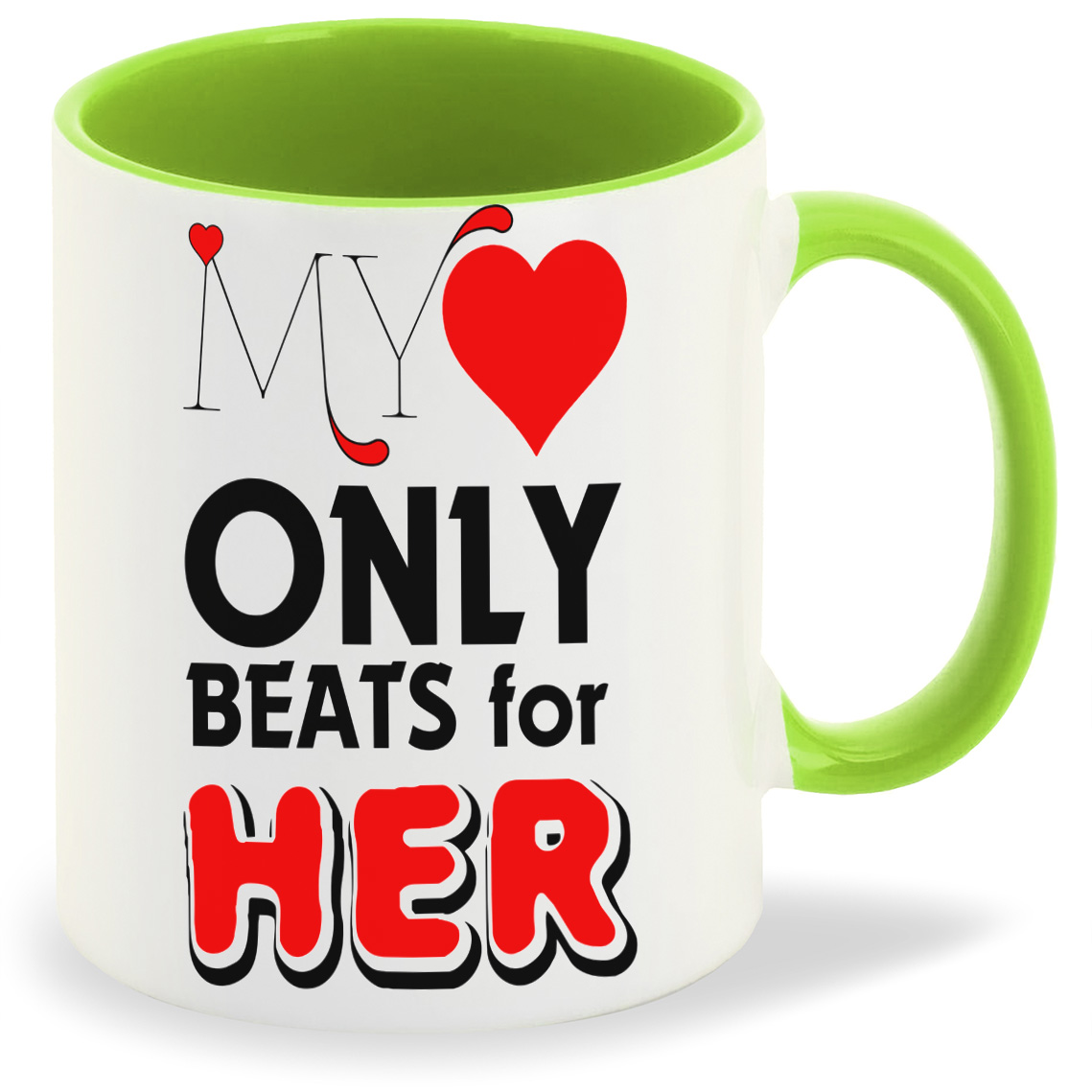 

Кружка CoolPodarok MY ONLY HER, MY ONLY HER