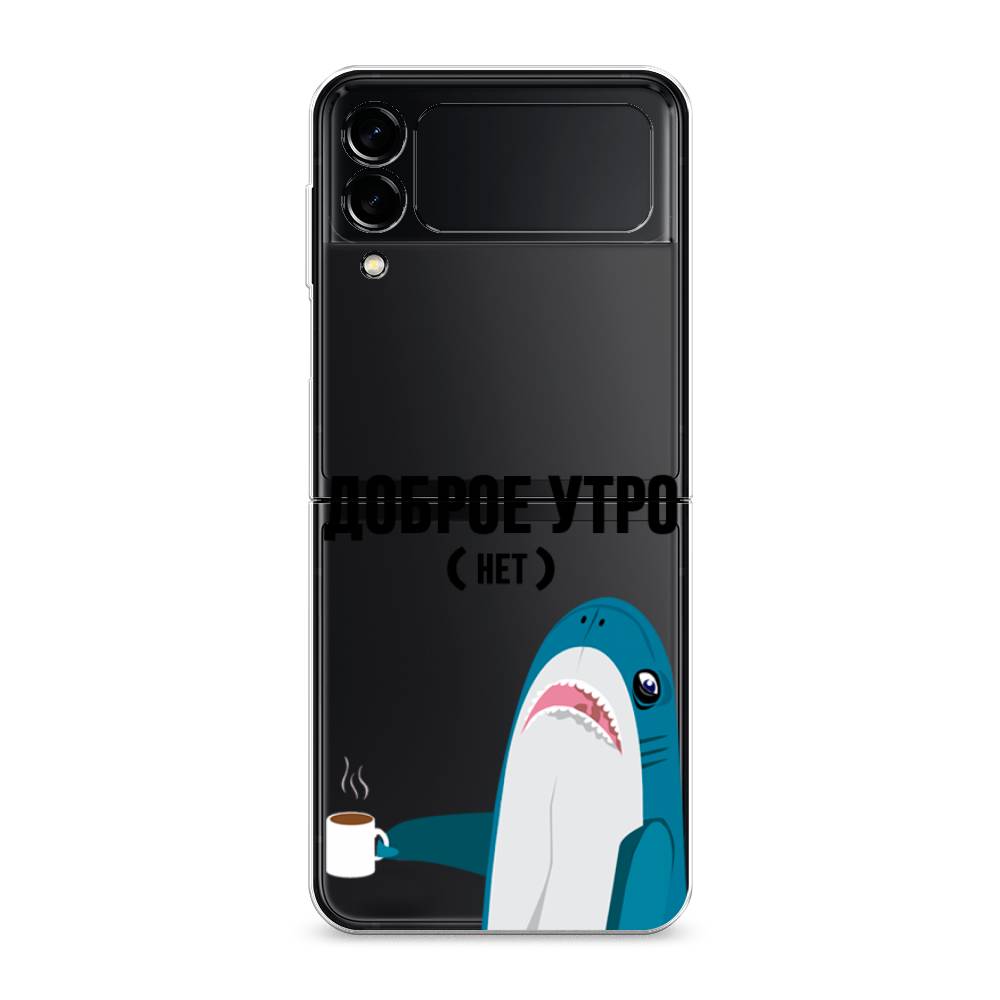 

Чехол Awog "Доброе утро" для Samsung Galaxy Z Flip 3