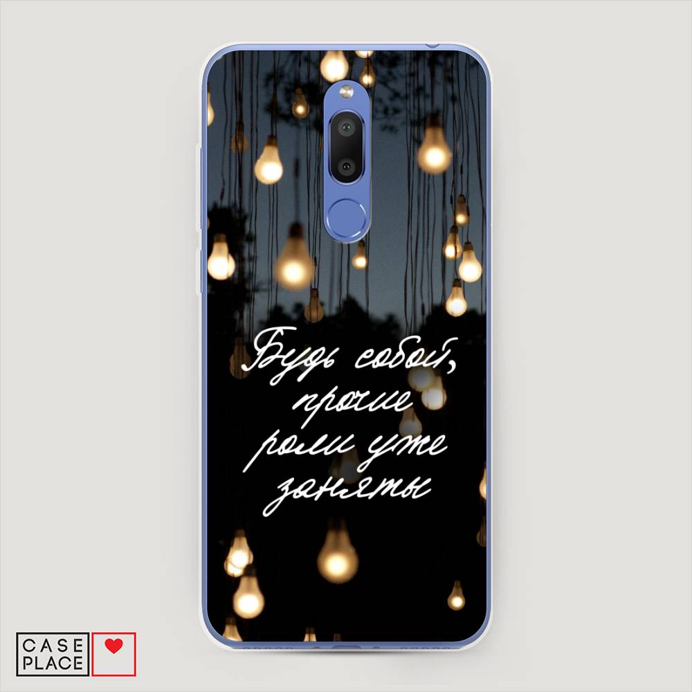 

Чехол Awog на Meizu M6T "Будь собой", Черный;серый;желтый, 72850-6