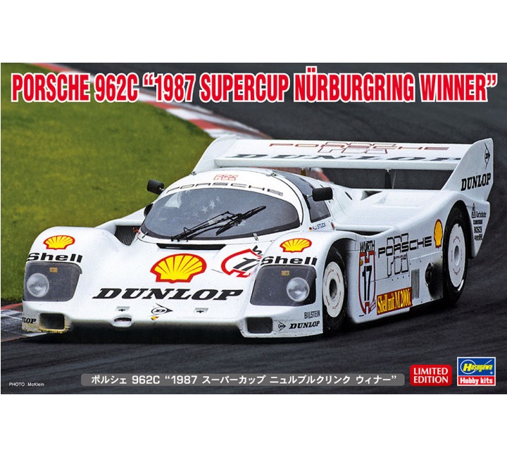 

20603-Автомобиль PORSCHE 962C 1987 SUPERCUP NURBURGRING WINNER Limited Edition