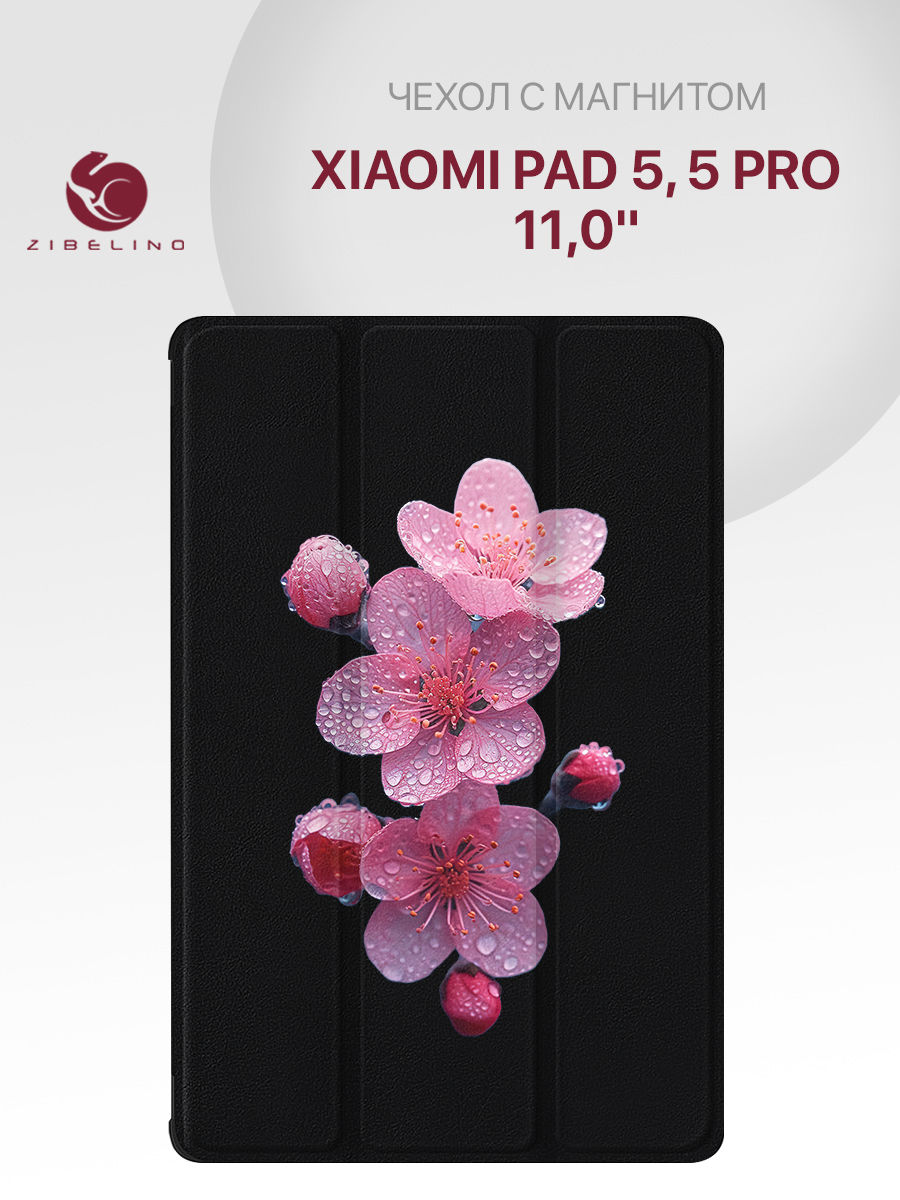 

Чехол для планшета Xiaomi Pad 5, Xiaomi Pad 5 Pro (11.0") черный с принтом САКУРА РОЗОВАЯ, ZT-XIA-PAD5