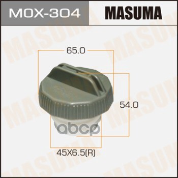 

Крышка Топл.Бака Mazda Masuma арт. MOX304