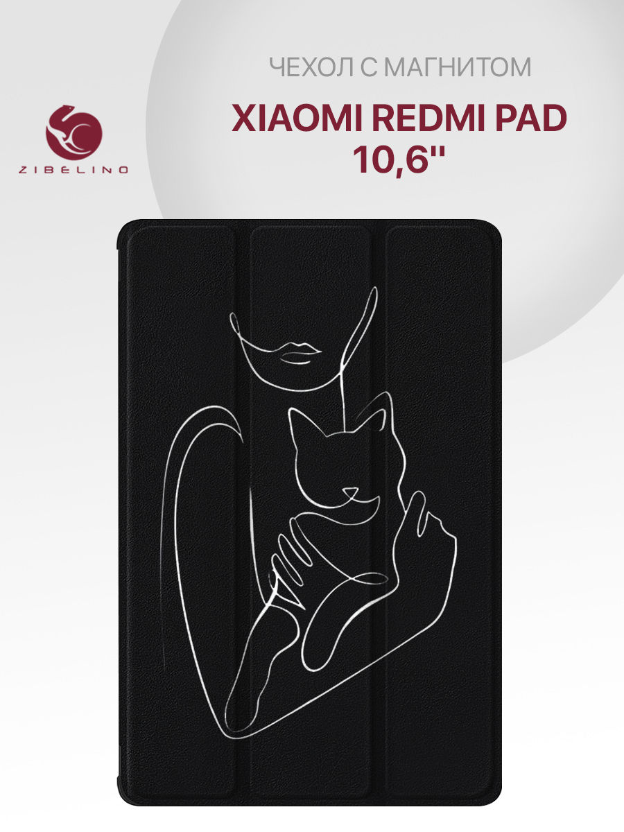 

Чехол для планшета Xiaomi Redmi Pad (10.6") черный с принтом ДЕВУШКА С КОШКОЙ, ZT-XIA-RM-PAD