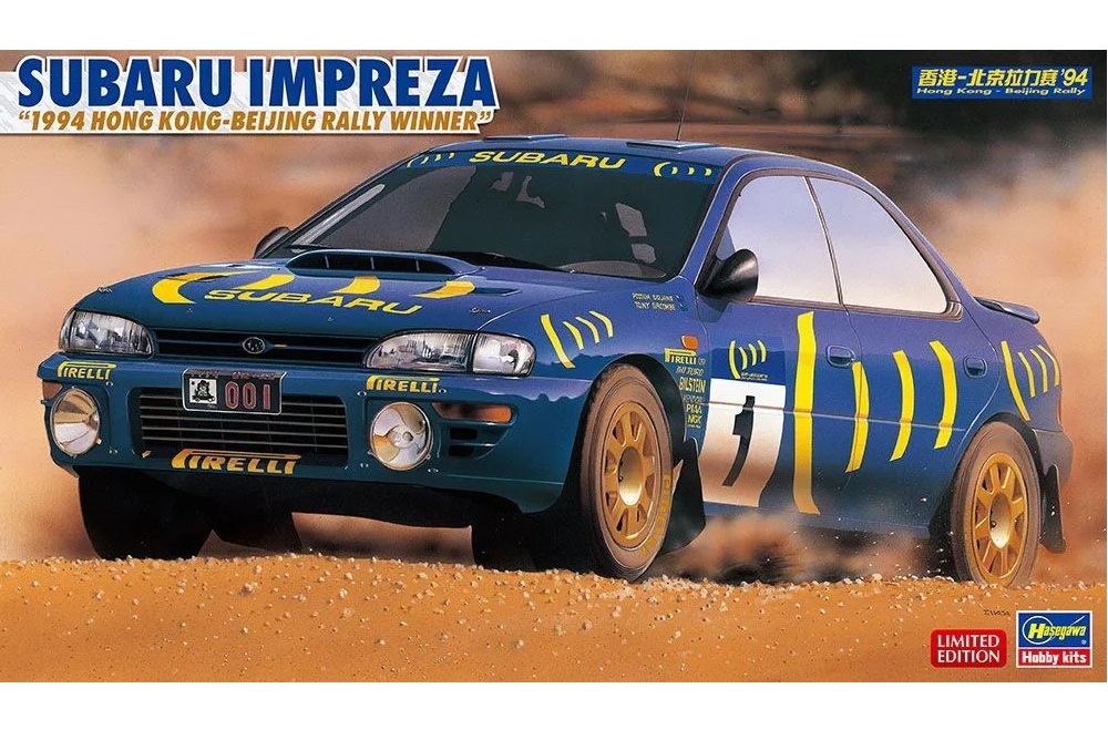 

20589-Автомобиль SUBARU IMPREZA 1994 HONG KONG-BEIJING RALLY WINNER Limited Edition