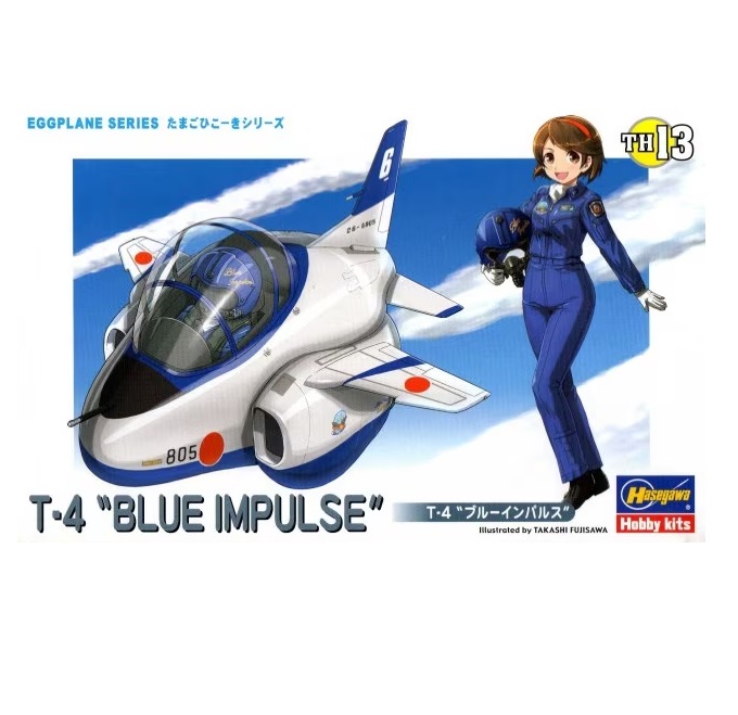 

60123-Модель самолета T-4 BLUE IMPULSE EGG PLANE SERIES