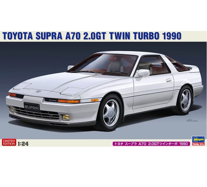 

20600-Автомобиль TOYOTA SUPRA A70 2.0GT TWIN TURBO 1990 Limited Edition