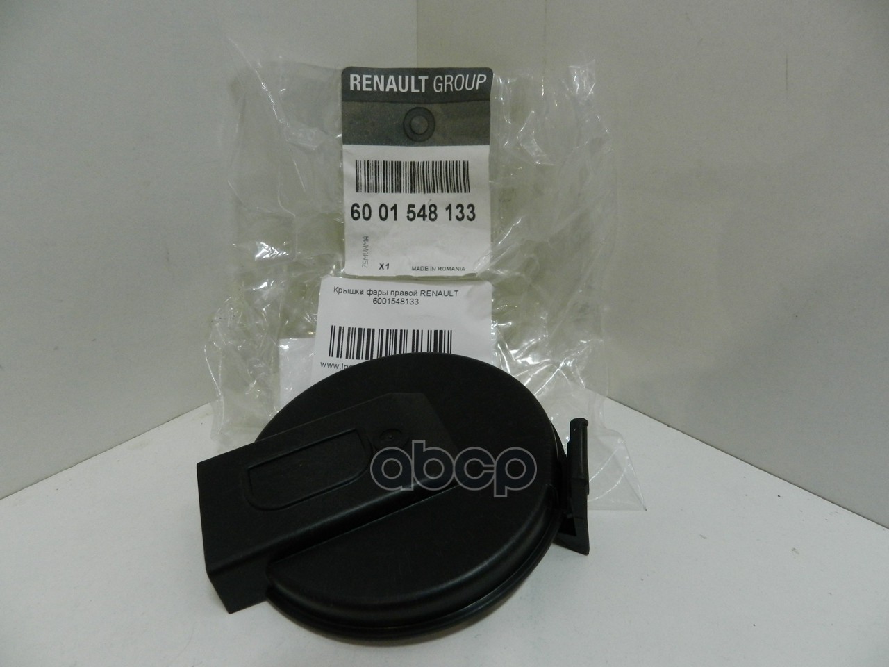 

Крышка Фары Правая RENAULT арт. 6001548133