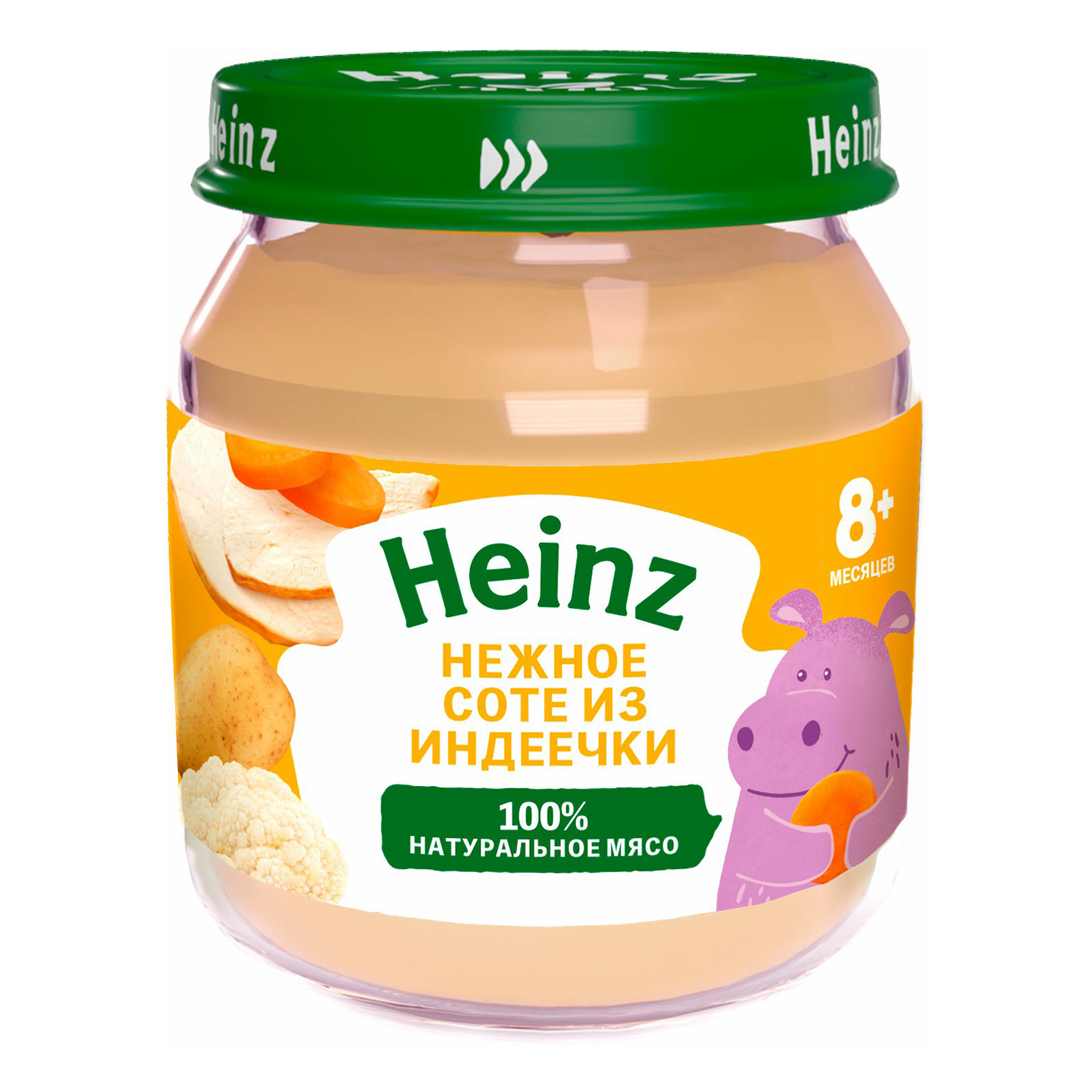 Пюре Heinz мясное Нежное соте из индейки с 8 месяцев 115 г