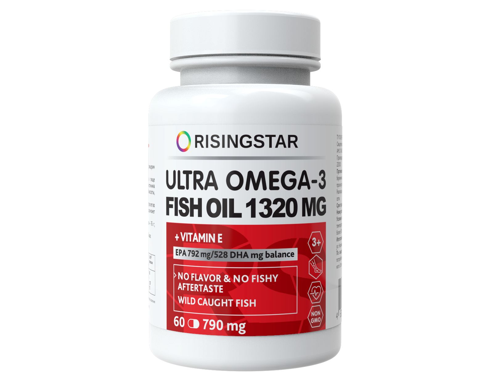 Купить Ultra Омега-3 790 мг, Омега-3 для детей 3+ Risingstar капсулы 790 мг 60 шт.