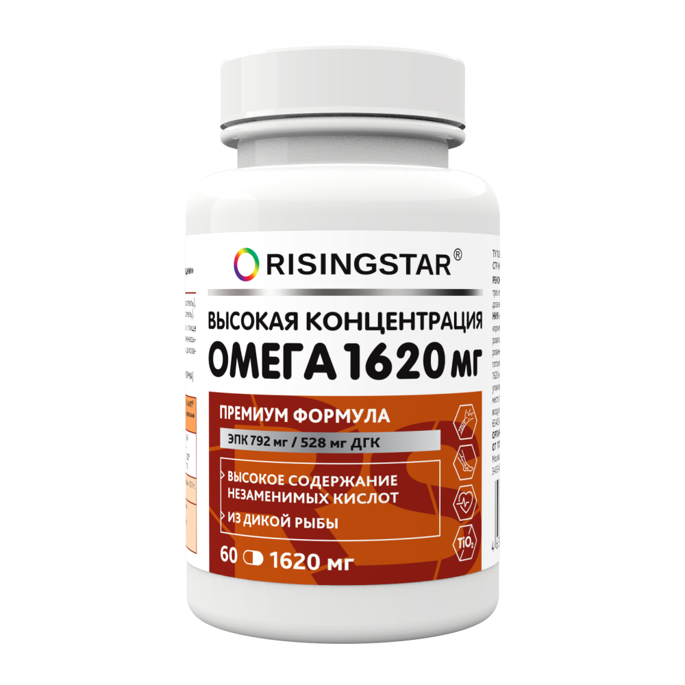 Ультра Омега-3 Risingstar рыбий жир EPA 792/528 DHA жирные кислоты 1620 мг капсулы 60 шт.