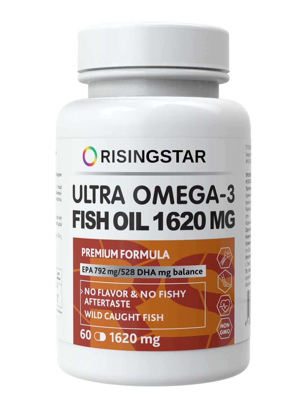 Купить Ultra Омега-3 1620 мг, Ультра Омега-3 Risingstar рыбий жир EPA 792/528 DHA жирные кислоты 1620 мг капсулы 60 шт.