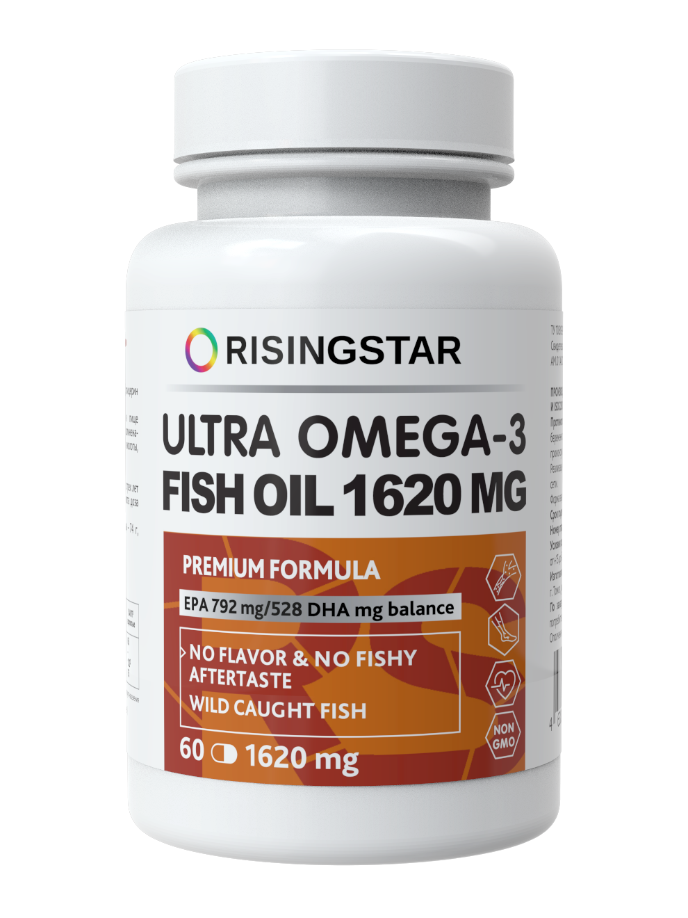 Купить Ultra Омега-3 1620 мг, Ультра Омега-3 Risingstar рыбий жир EPA 792/528 DHA жирные кислоты 1620 мг капсулы 60 шт.