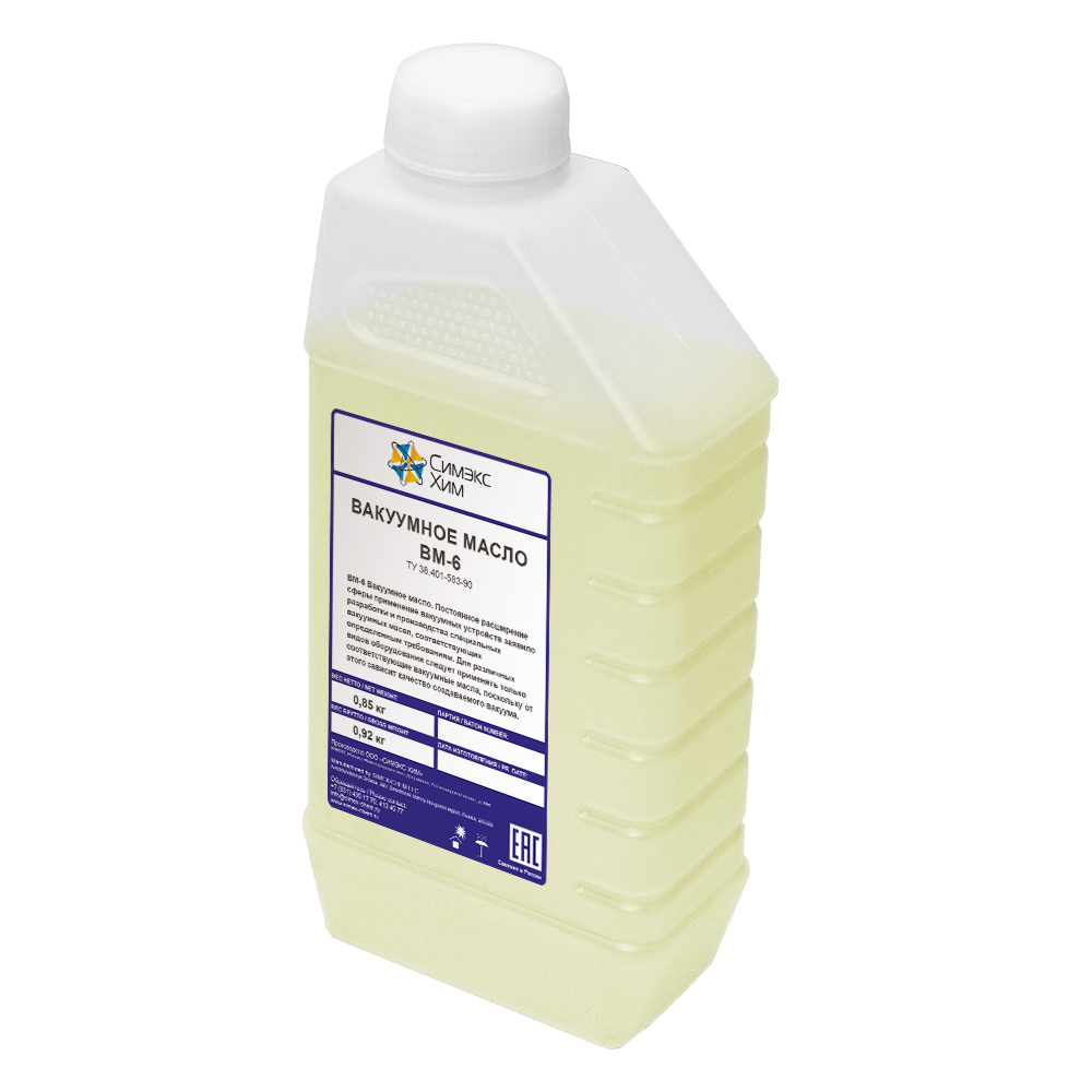 Вакуумное масло СимэксХим ВМ-6, 1 литр