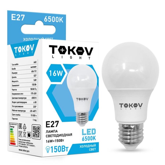 

Лампа светодиодная TOKOV ELECTRIC, 16 Вт, А60, 6500 К, Е27, 176-264В