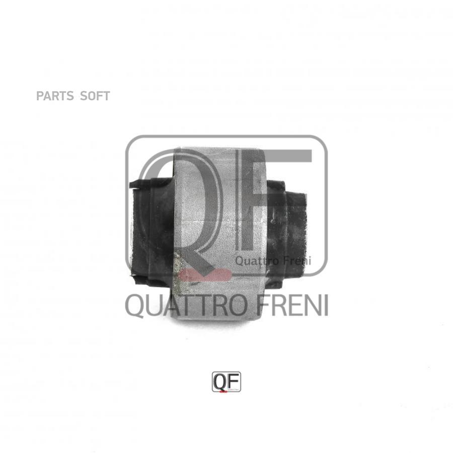 

QUATTRO FRENI QF00U00204 Шаровая опора пер.нижн.CADILLAC ESCALADE 98-06 1шт