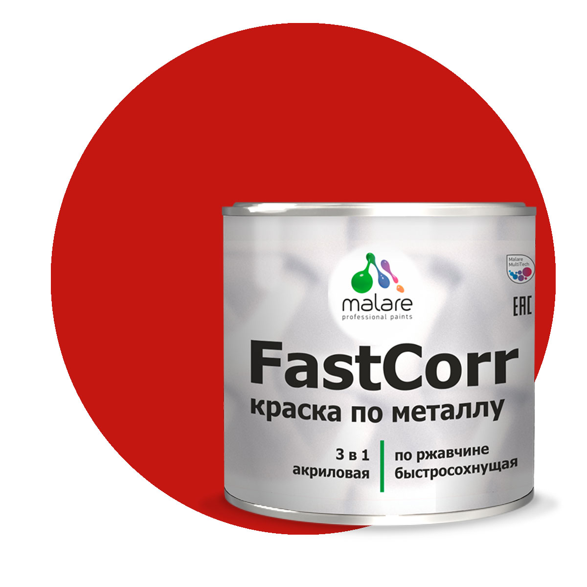 фото Краска по металлу malare fastcorr, ral 3020, красный, матовая, 2,5 кг.