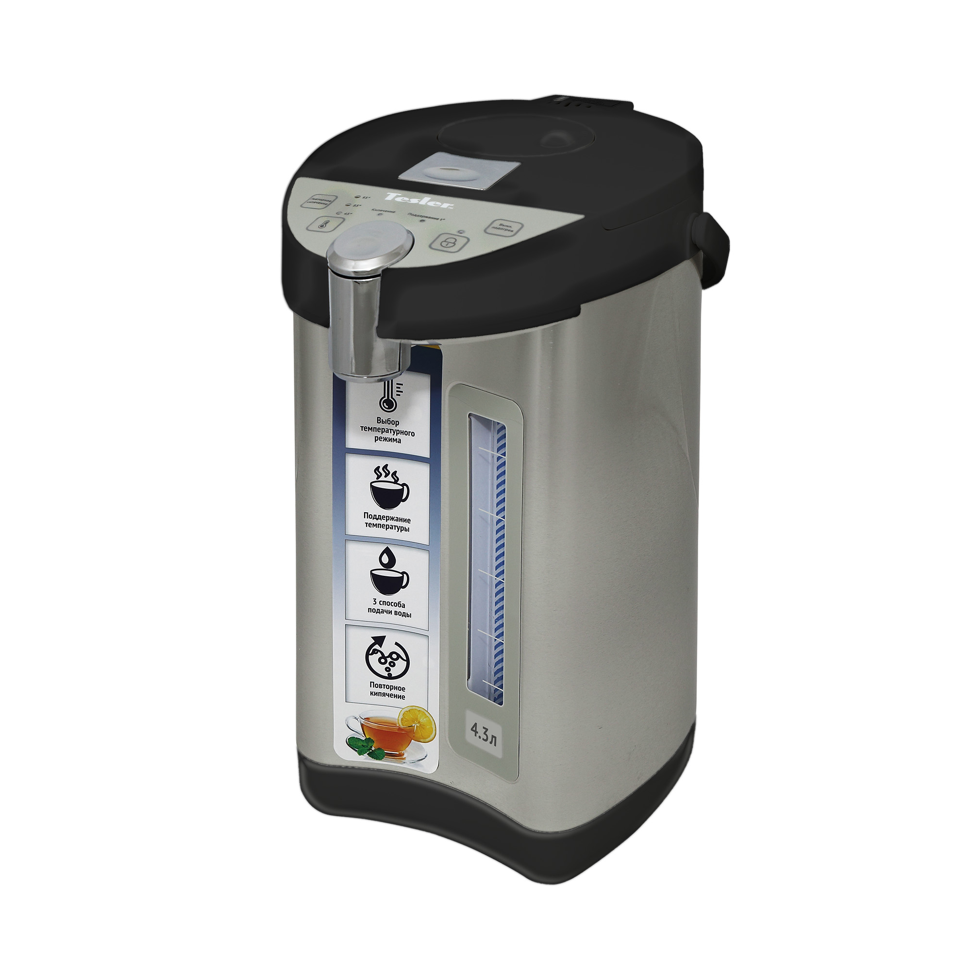 

Термопот TESLER TP-5001 BLACK 4.3 л silver, black, Серебристый;черный, TP-5001 BLACK