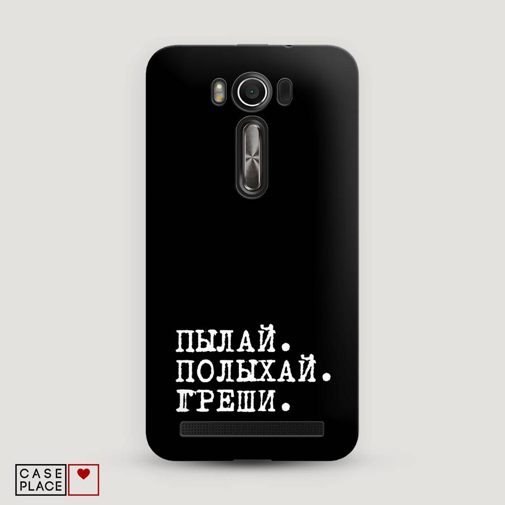 фото Чехол awog "пылай и греши" для asus zenfone 2 laser ze550/551kl