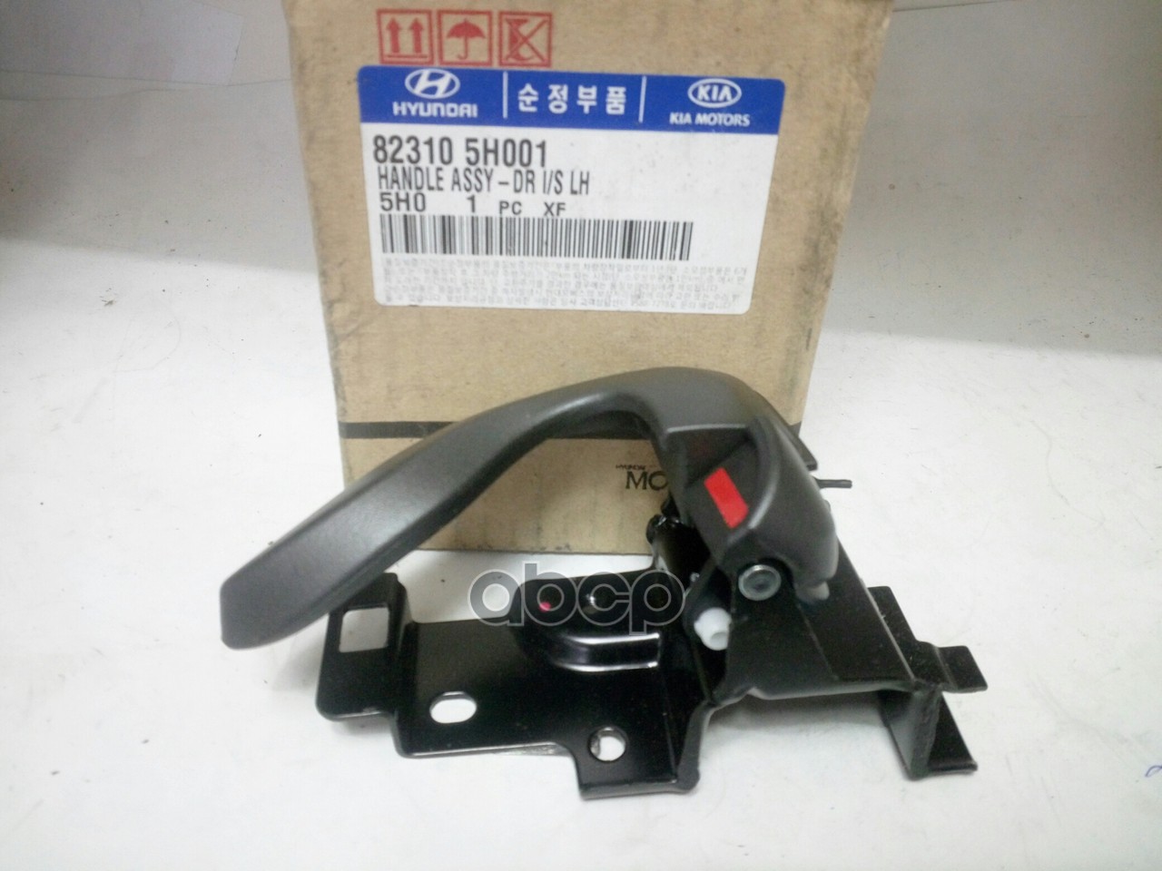 Ручка Двери Hyundai/Kia 823105H001 Hyundai-KIA арт. 823105H001