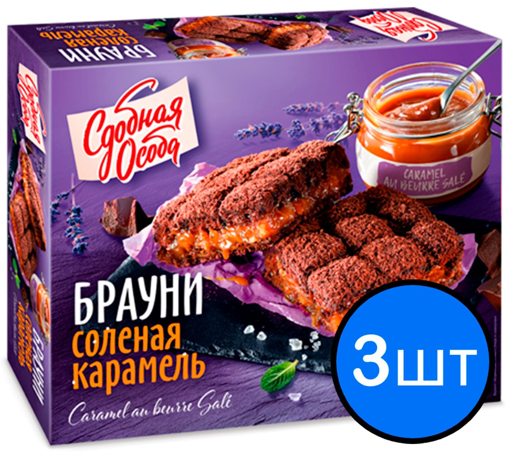 

Пирог творожный "Брауни" солёная карамель 380г х 3шт