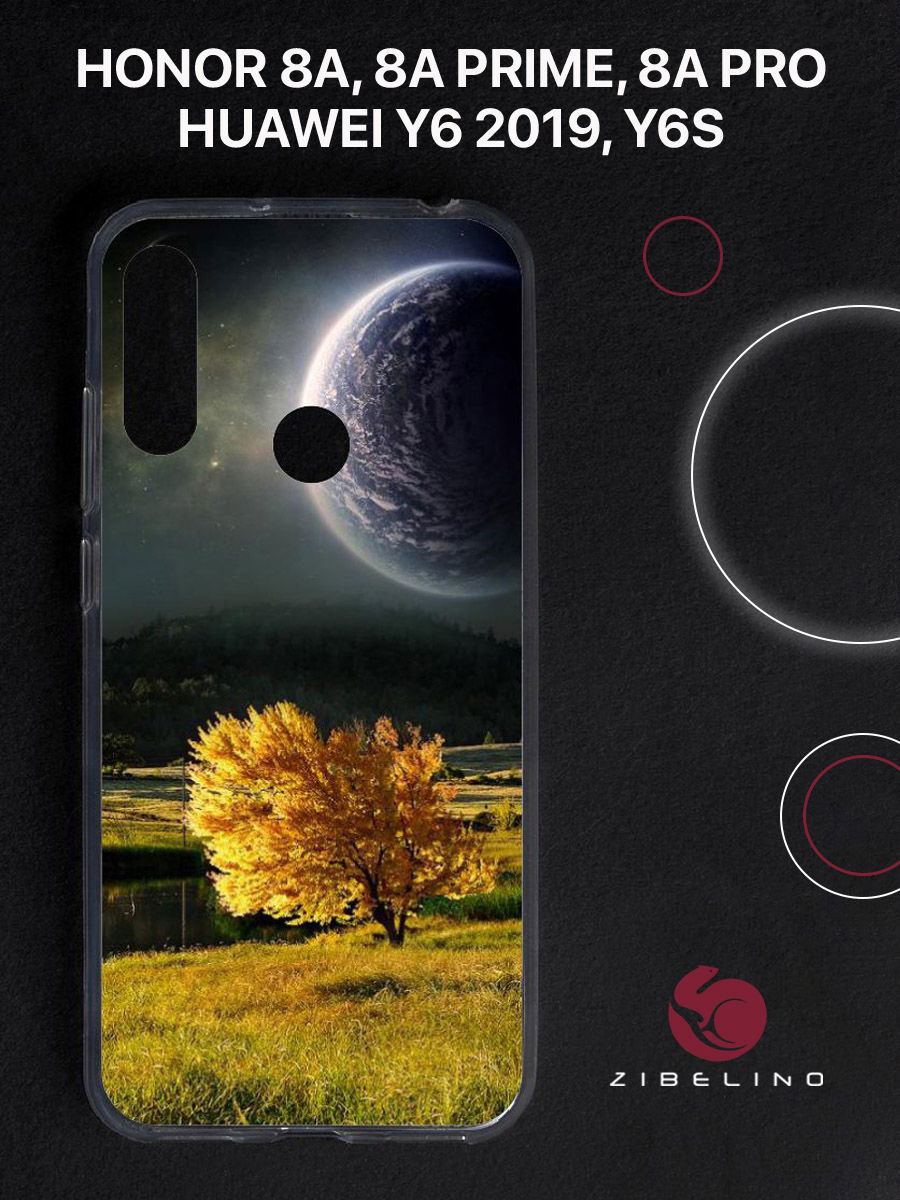 

Чехол для Honor 8a, 8a prime, 8a pro, Huawei y6 2019, y6s с принтом осень, Прозрачный, ZUTCP-HUA-HN-8A