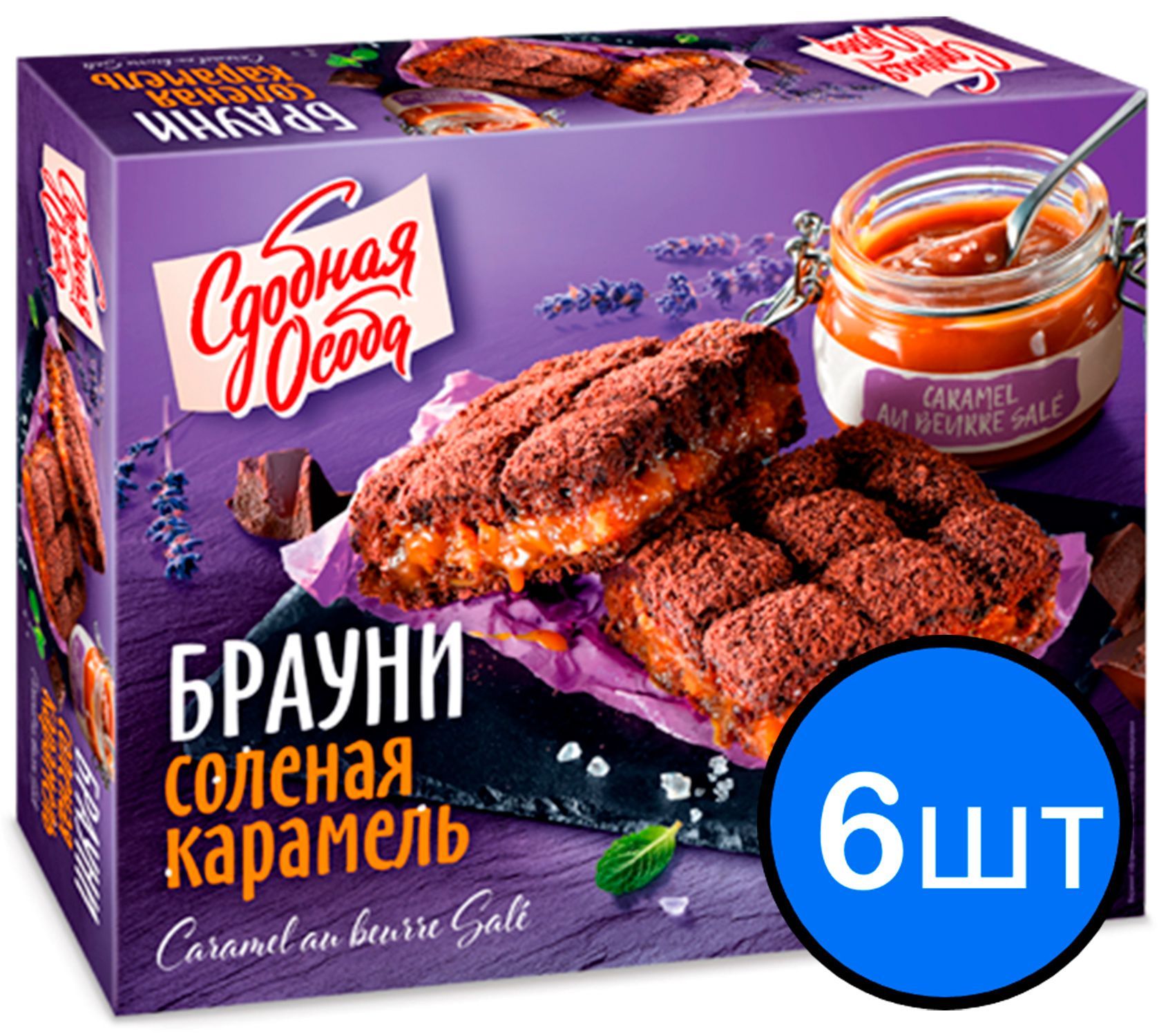 

Пирог творожный "Брауни" солёная карамель 380г х 6шт