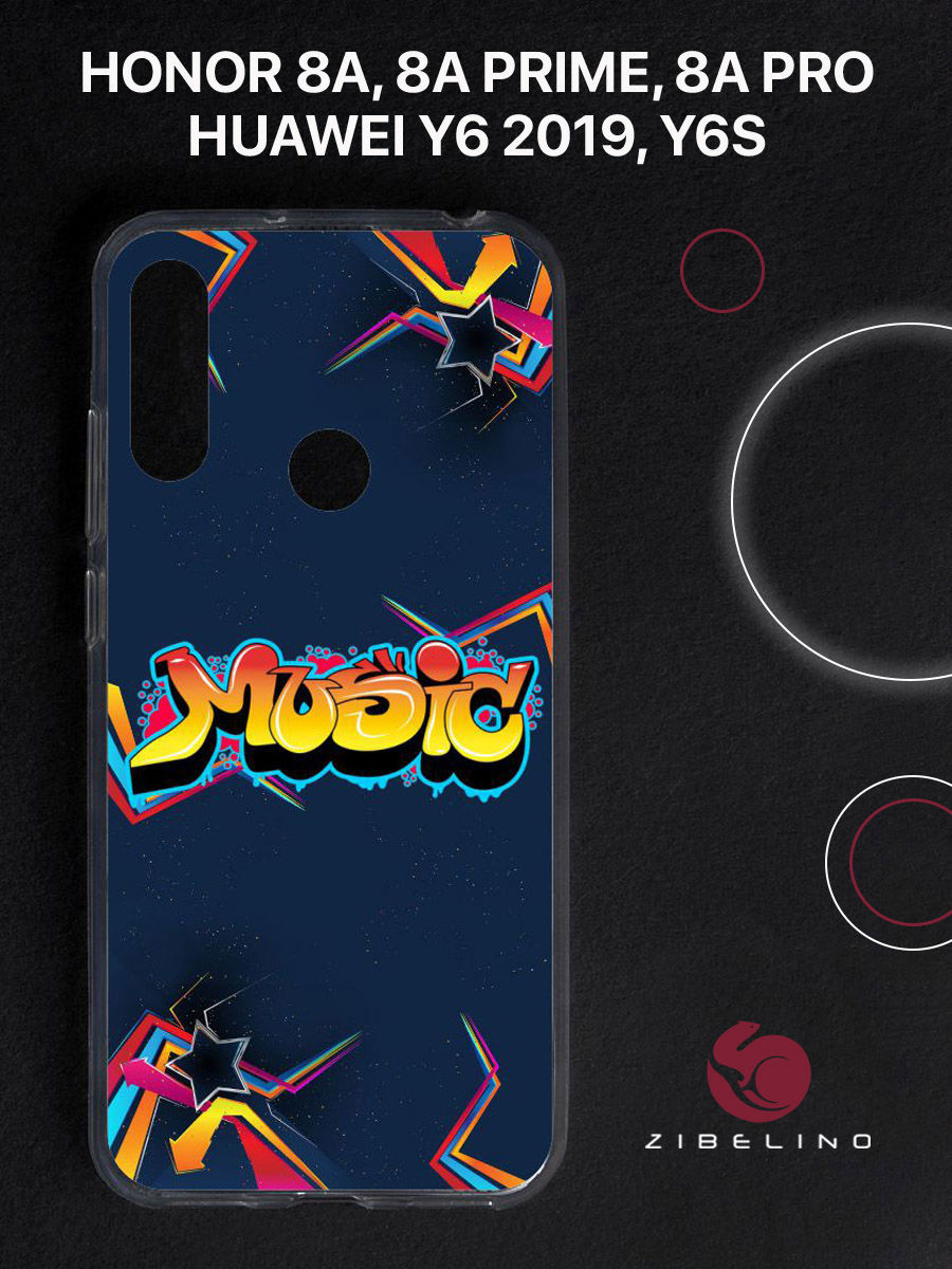 

Чехол для Honor 8a, 8a prime, 8a pro, Huawei y6 2019, y6s с принтом music style, Прозрачный, ZUTCP-HUA-HN-8A