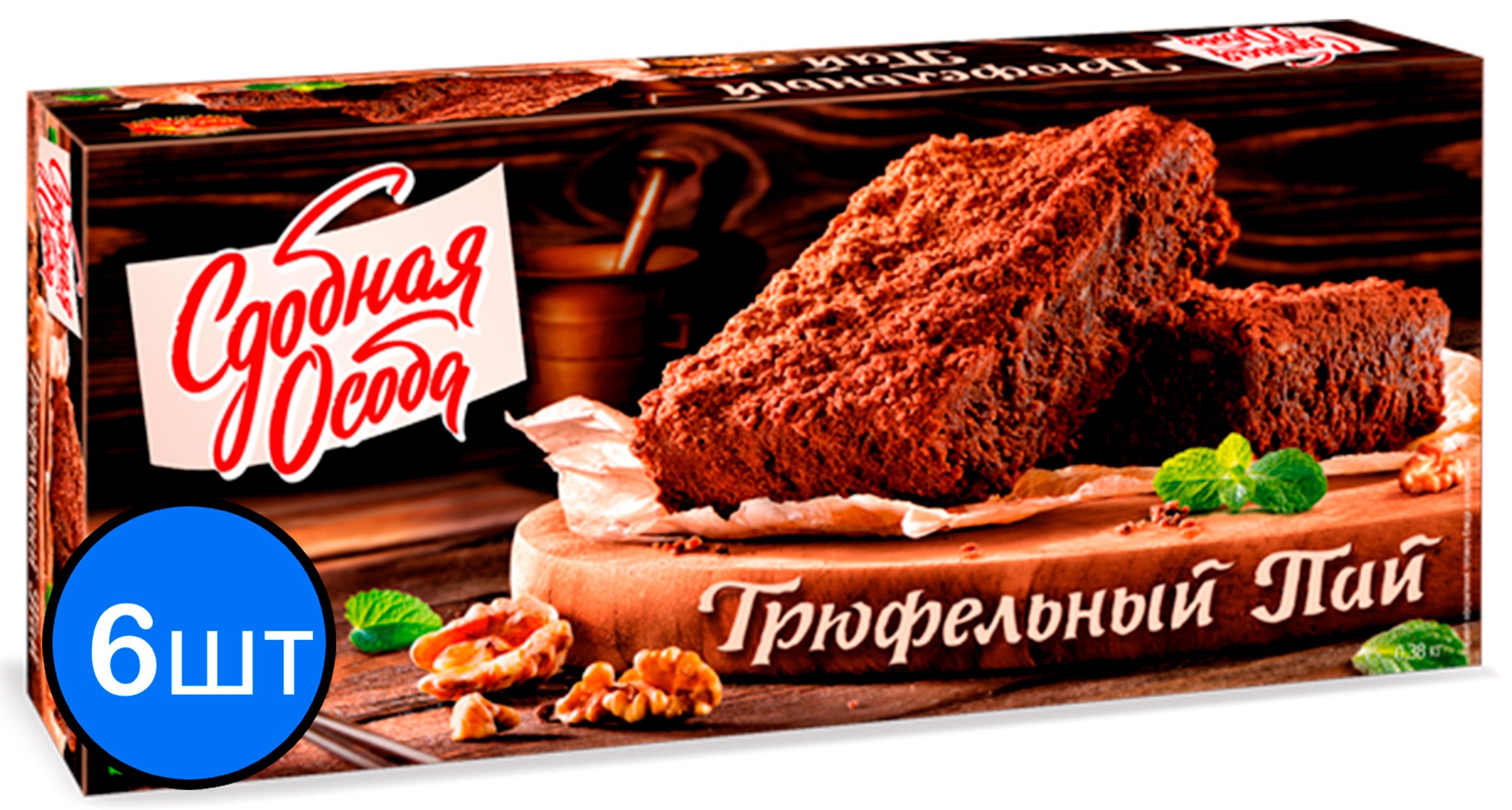 

Пирог шоколадный "Трюфельный пай" 380г х 6шт